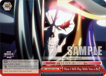 Then I Will Play With You a Bit (OVL/SE51-E59 C) [Nazarick: Tomb of the Undead Vol.3 Extra Booster]
