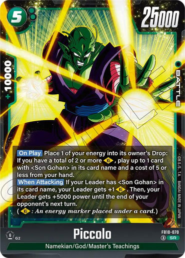 Piccolo (FB10-070) [Cross Force]