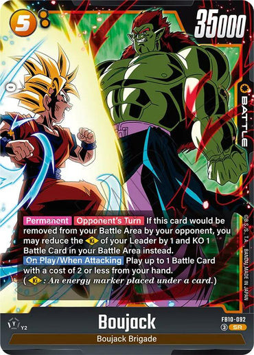 Boujack (FB10-092) [Cross Force]