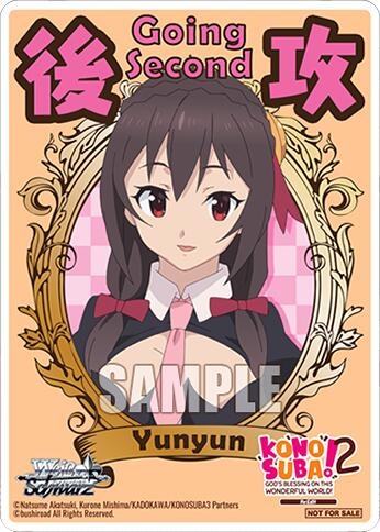 Going Second (Yunyun) [KONOSUBA -God's blessing on this wonderful world! Re:Edit]