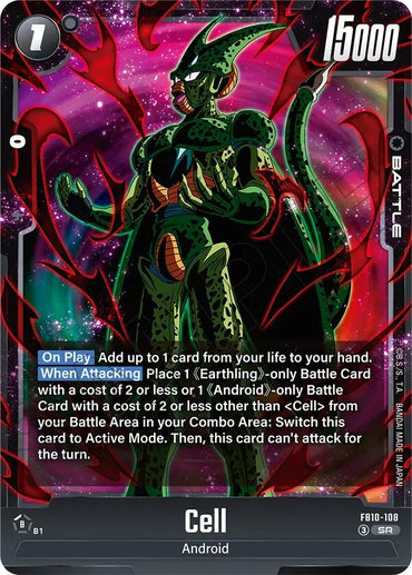 Cell (FB10-108) [Cross Force]