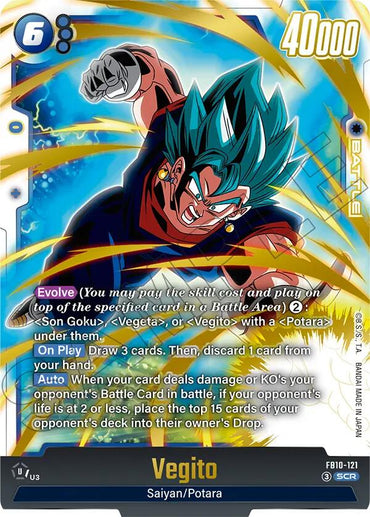 Vegito (FB10-121) [Cross Force]