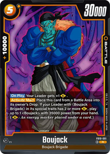 Boujack (FB10-091) [Cross Force]
