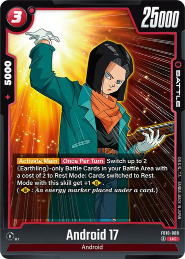 Android 17 (FB10-008) [Cross Force]