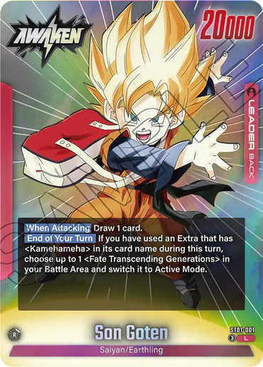 Son Goten (ST01-001) [Story Booster 01]