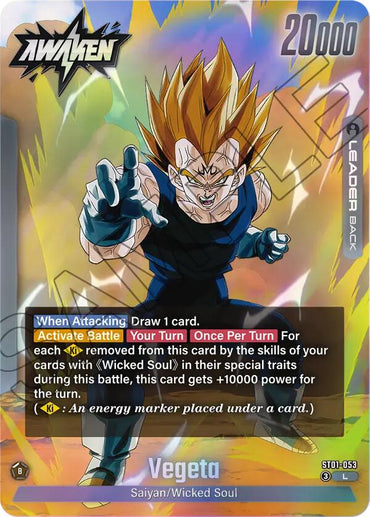 Vegeta (ST01-053) [Story Booster 01]
