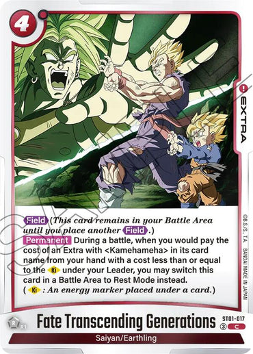 Fate Transcending Generations [Story Booster 01]