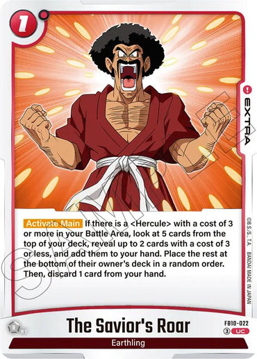The Savior's Roar [Cross Force]