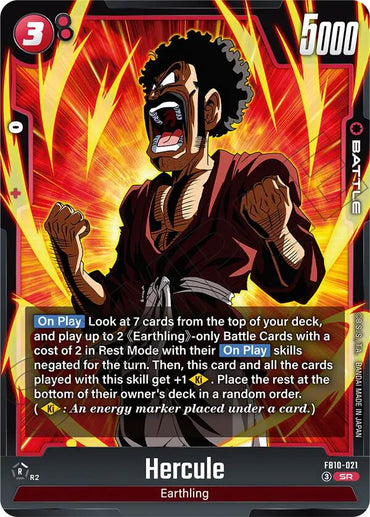 Hercule (FB10-021) [Cross Force]