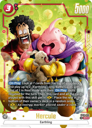 Hercule (FB10-021) (Alternate Art) [Cross Force]