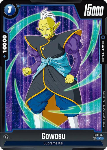 Gowasu [Cross Force]