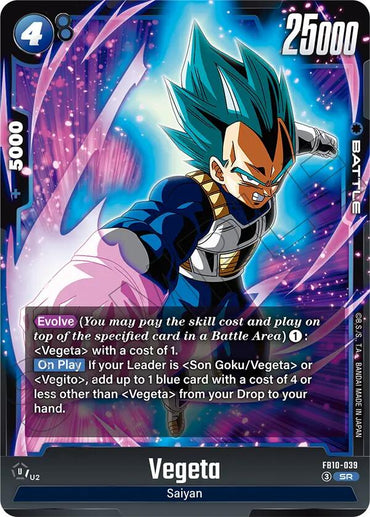 Vegeta (FB10-039) [Cross Force]