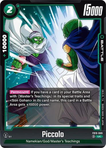 Piccolo (FB10-069) [Cross Force]