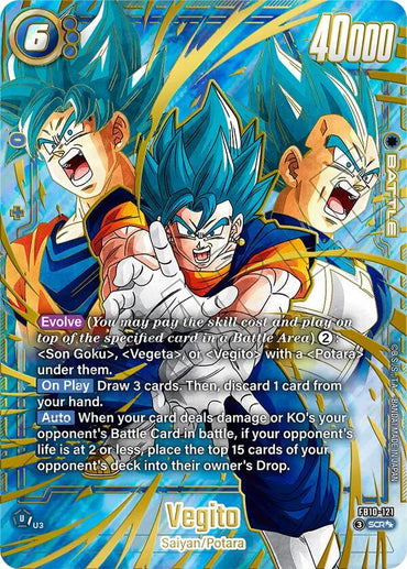Vegito (FB10-121) (Super Alternate Art) [Cross Force]
