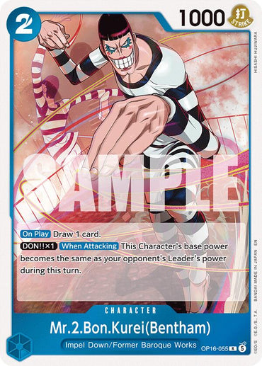 Mr.2.Bon.Kurei(Bentham) [The Time of Battle]