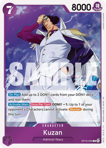 Kuzan [The Time of Battle]