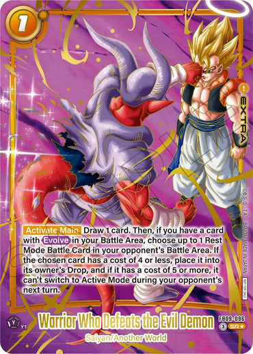 Warrior Who Defeats the Evil Demon (Ultimate Battle 2026 Vol. 3) [Fusion World Tournament Cards]
