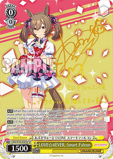 LOVE 4EVER, Smart Falcon (UMA/W106-E003SP) [Umamusume: Pretty Derby]