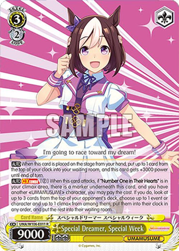 Special Dreamer, Special Week (UMA/W106-E011) [Umamusume: Pretty Derby]