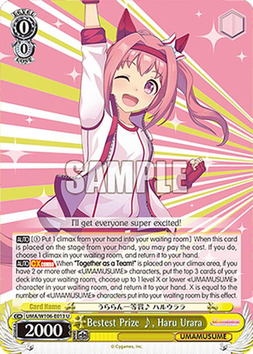 Bestest Prize, Haru Urara (UMA/W106-E013) [Umamusume: Pretty Derby]