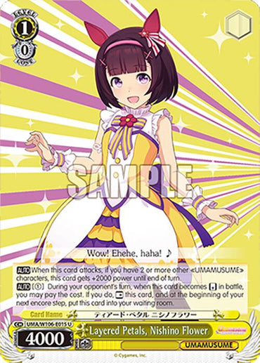 Layered Petals, Nishino Flower (UMA/W106-E015) [Umamusume: Pretty Derby]