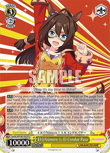 El Nmero 1, El Condor Pasa (UMA/W106-E020) [Umamusume: Pretty Derby]