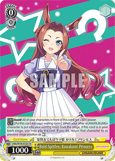 Bold Spitfire, Kawakami Princess (UMA/W106-E022S) [Umamusume: Pretty Derby]