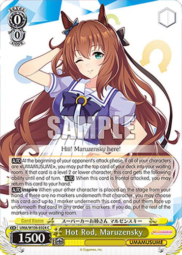 Hot Rod, Maruzensky (UMA/W106-E024) [Umamusume: Pretty Derby]