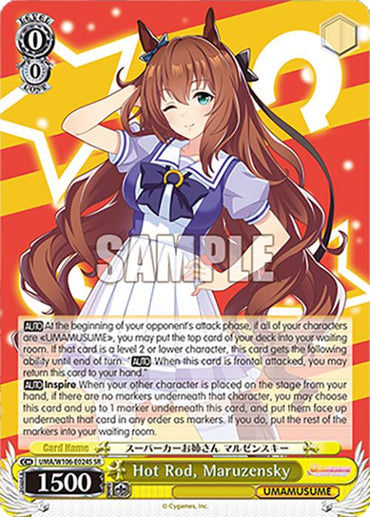 Hot Rod, Maruzensky (UMA/W106-E024S) [Umamusume: Pretty Derby]