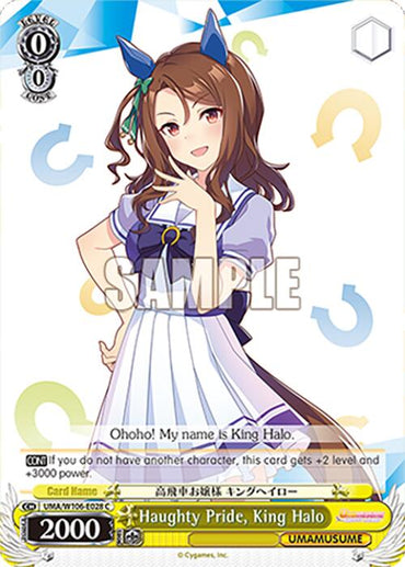 Haughty Pride, King Halo (UMA/W106-E028) [Umamusume: Pretty Derby]
