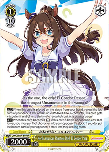 North American Phantom Bird, El Condor Pasa (UMA/W106-E030) [Umamusume: Pretty Derby]
