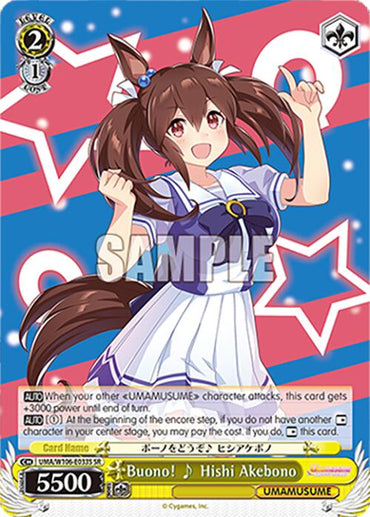 Buono! Hishi Akebono (UMA/W106-E033S) [Umamusume: Pretty Derby]