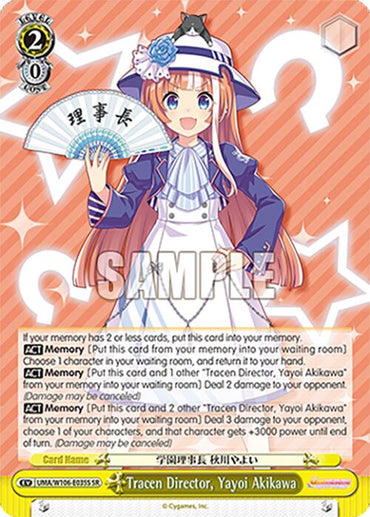 Tracen Director, Yayoi Akikawa (UMA/W106-E035S) [Umamusume: Pretty Derby]