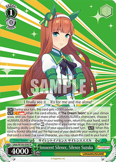 Innocent Silence, Silence Suzuka (UMA/W106-E043) [Umamusume: Pretty Derby]
