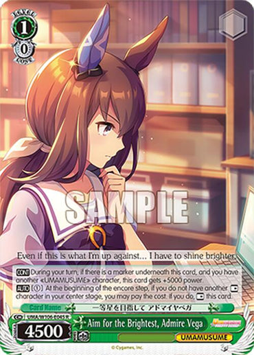 Aim for the Brightest, Admire Vega (UMA/W106-E045) [Umamusume: Pretty Derby]