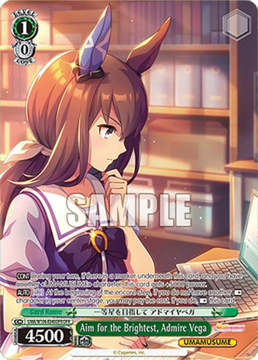 Aim for the Brightest, Admire Vega (UMA/W106-E045OFR) [Umamusume: Pretty Derby]