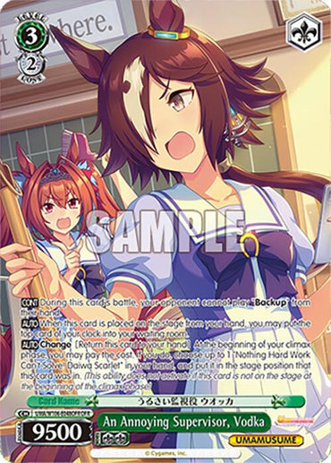 An Annoying Supervisor, Vodka (UMA/W106-E048OFR) [Umamusume: Pretty Derby]