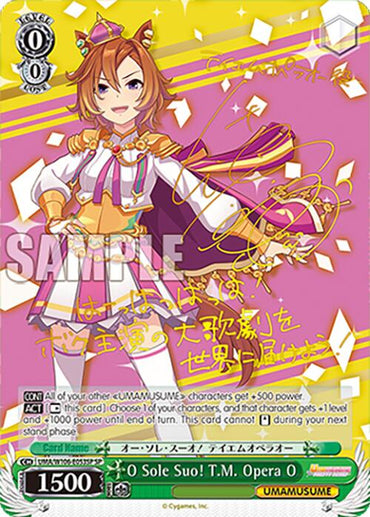 O Sole Suo! T.M. Opera O (UMA/W106-E053SP) [Umamusume: Pretty Derby]