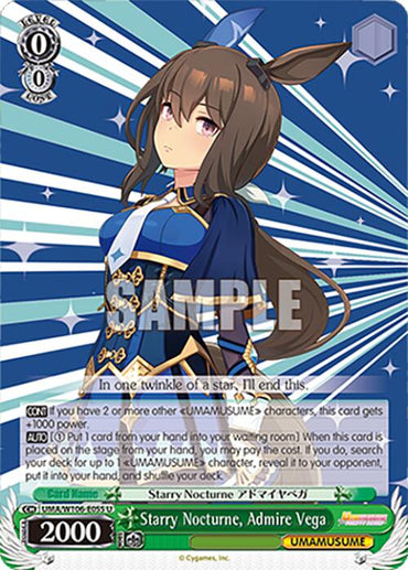 Starry Nocturne, Admire Vega (UMA/W106-E055) [Umamusume: Pretty Derby]