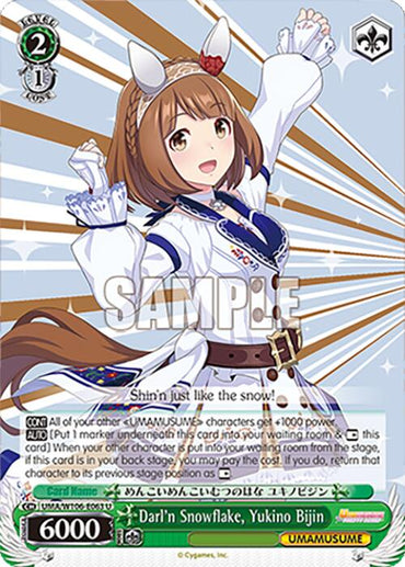 Darl'n Snowflake, Yukino Bijin (UMA/W106-E063) [Umamusume: Pretty Derby]