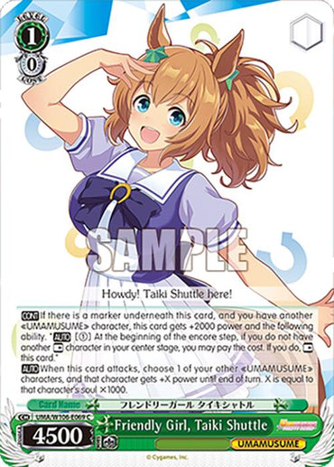 Friendly Girl, Taiki Shuttle (UMA/W106-E069) [Umamusume: Pretty Derby]