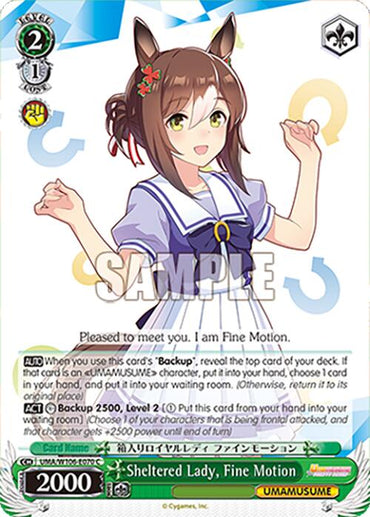 Sheltered Lady, Fine Motion (UMA/W106-E070) [Umamusume: Pretty Derby]