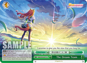 The Dream Team (UMA/W106-E075) [Umamusume: Pretty Derby]
