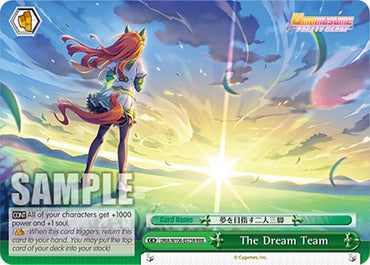 The Dream Team (UMA/W106-E075R) [Umamusume: Pretty Derby]