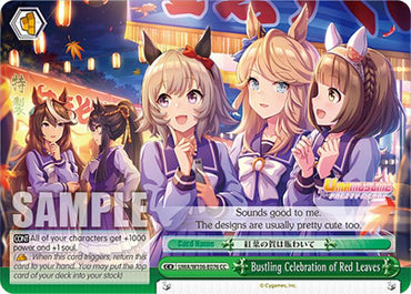 Bustling Celebration of Red Leaves (UMA/W106-E076) [Umamusume: Pretty Derby]