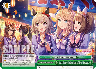 Bustling Celebration of Red Leaves (UMA/W106-E076R) [Umamusume: Pretty Derby]