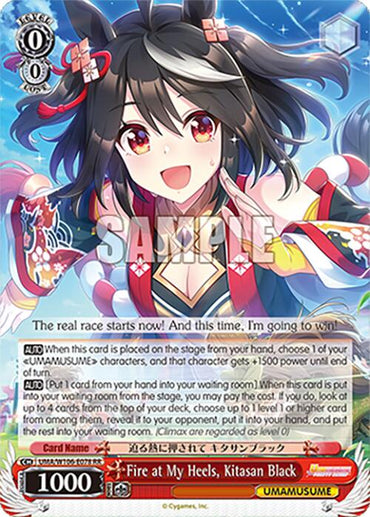 Fire at My Heels, Kitasan Black (UMA/W106-E078) [Umamusume: Pretty Derby]