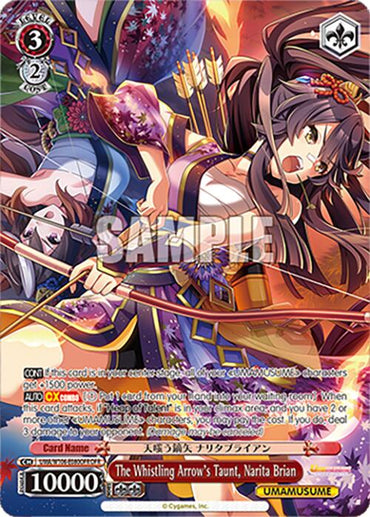 The Whistling Arrow's Taunt, Narita Brian (UMA/W106-E080OFR) [Umamusume: Pretty Derby]