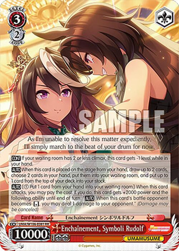 Enchanement, Symboli Rudolf (UMA/W106-E081) [Umamusume: Pretty Derby]