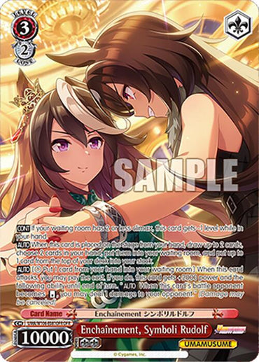Enchanement, Symboli Rudolf (UMA/W106-E081OFR) [Umamusume: Pretty Derby]